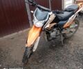 Кайо Інша, об'ємом двигуна 0 л та пробігом 0 тис. км за 39000 $, фото 5 на Automoto.ua