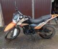 Кайо Інша, об'ємом двигуна 0 л та пробігом 0 тис. км за 39000 $, фото 3 на Automoto.ua