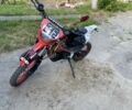 Кайо Другая, объемом двигателя 0.13 л и пробегом 0 тыс. км за 582 $, фото 1 на Automoto.ua