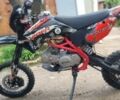 Кайо Другая, объемом двигателя 0.13 л и пробегом 0 тыс. км за 630 $, фото 4 на Automoto.ua