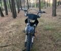 Кайо Другая, объемом двигателя 0.11 л и пробегом 0 тыс. км за 600 $, фото 1 на Automoto.ua