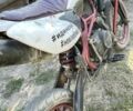 Кайо Інша, об'ємом двигуна 0.13 л та пробігом 0 тис. км за 485 $, фото 6 на Automoto.ua