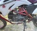 Кайо Інша, об'ємом двигуна 0.13 л та пробігом 0 тис. км за 485 $, фото 4 на Automoto.ua