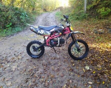 Кайо Інша, об'ємом двигуна 0.13 л та пробігом 0 тис. км за 536 $, фото 2 на Automoto.ua