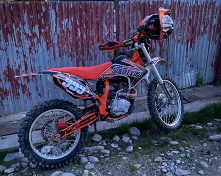 Кайо Інша, об'ємом двигуна 0.25 л та пробігом 0 тис. км за 1500 $, фото 1 на Automoto.ua