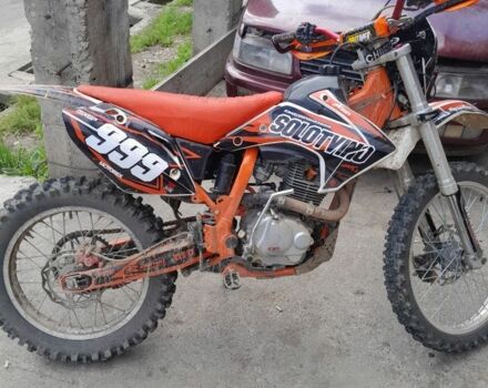 Кайо Інша, об'ємом двигуна 0.25 л та пробігом 0 тис. км за 1500 $, фото 3 на Automoto.ua