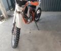 Кайо Другая, объемом двигателя 0.25 л и пробегом 0 тыс. км за 1400 $, фото 1 на Automoto.ua