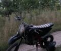 Кайо Другая, объемом двигателя 0.15 л и пробегом 0 тыс. км за 848 $, фото 2 на Automoto.ua