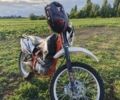 Кайо Інша, об'ємом двигуна 0.25 л та пробігом 0 тис. км за 1200 $, фото 4 на Automoto.ua