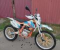 Кайо Другая, объемом двигателя 0.25 л и пробегом 0 тыс. км за 1500 $, фото 1 на Automoto.ua