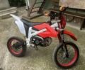 Кайо Другая, объемом двигателя 0.13 л и пробегом 0 тыс. км за 630 $, фото 1 на Automoto.ua