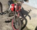 Кайо Другая, объемом двигателя 0.13 л и пробегом 0 тыс. км за 315 $, фото 1 на Automoto.ua