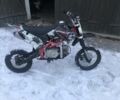 Кайо Другая, объемом двигателя 0.13 л и пробегом 0 тыс. км за 500 $, фото 1 на Automoto.ua