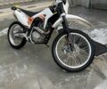 Кайо Другая, объемом двигателя 0.25 л и пробегом 0 тыс. км за 0 $, фото 2 на Automoto.ua