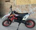 Кайо Другая, объемом двигателя 50 л и пробегом 0 тыс. км за 267 $, фото 1 на Automoto.ua