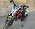 Кайо Другая, объемом двигателя 50 л и пробегом 0 тыс. км за 267 $, фото 1 на Automoto.ua