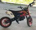 Кайо Другая, объемом двигателя 50 л и пробегом 0 тыс. км за 267 $, фото 2 на Automoto.ua