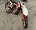 Кайо Другая, объемом двигателя 0.25 л и пробегом 0 тыс. км за 1400 $, фото 2 на Automoto.ua