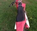 Кайо Інша, об'ємом двигуна 0.13 л та пробігом 0 тис. км за 594 $, фото 1 на Automoto.ua