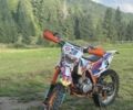 Кайо Другая, объемом двигателя 0.25 л и пробегом 0 тыс. км за 1500 $, фото 1 на Automoto.ua