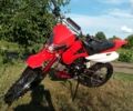 Кайо Інша, об'ємом двигуна 0.13 л та пробігом 0 тис. км за 594 $, фото 10 на Automoto.ua