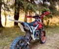 Кайо Другая, объемом двигателя 0.13 л и пробегом 0 тыс. км за 500 $, фото 1 на Automoto.ua