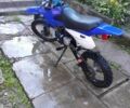Кайо Другая, объемом двигателя 0.13 л и пробегом 0 тыс. км за 533 $, фото 2 на Automoto.ua