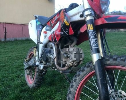 Кайо Інша 2022 у Рахове на Automoto.ua Кайо Інша, об'ємом двигуна 0.13 л та пробігом 0 тис. км за 532 $, фото 1 на Automoto.ua