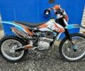 Кайо Другая, объемом двигателя 0.25 л и пробегом 0 тыс. км за 335 $, фото 1 на Automoto.ua