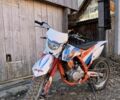 Кайо Другая, объемом двигателя 0 л и пробегом 0 тыс. км за 1200 $, фото 3 на Automoto.ua