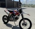 Кайо Другая 2022 в Тернополе на Automoto.ua Кайо Другая, объемом двигателя 0 л и пробегом 0 тыс. км за 864 $, фото 9 на Automoto.ua