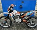 Кайо Другая, объемом двигателя 0.25 л и пробегом 0 тыс. км за 335 $, фото 1 на Automoto.ua