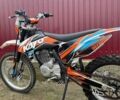 Кайо Другая, объемом двигателя 0.25 л и пробегом 0 тыс. км за 354 $, фото 3 на Automoto.ua
