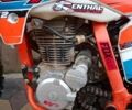 Кайо Другая, объемом двигателя 0.25 л и пробегом 0 тыс. км за 1350 $, фото 1 на Automoto.ua