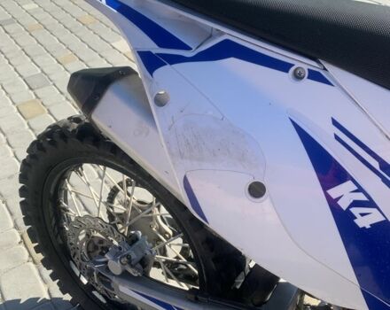 Кайо Другая, объемом двигателя 0.25 л и пробегом 0 тыс. км за 1200 $, фото 6 на Automoto.ua