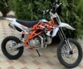 Кайо Другая, объемом двигателя 0 л и пробегом 0 тыс. км за 279 $, фото 2 на Automoto.ua