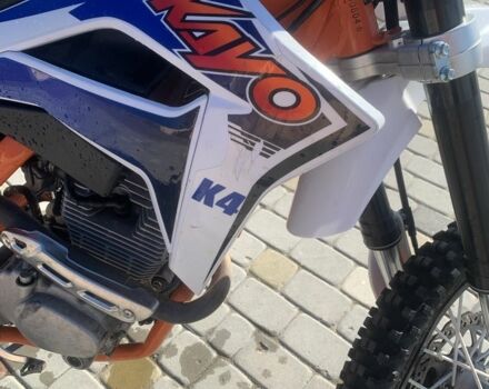 Кайо Другая, объемом двигателя 0.25 л и пробегом 0 тыс. км за 1200 $, фото 7 на Automoto.ua