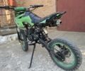 Кайо Другая, объемом двигателя 0.13 л и пробегом 0 тыс. км за 400 $, фото 5 на Automoto.ua