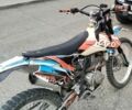 Кайо Другая, объемом двигателя 0 л и пробегом 0 тыс. км за 327 $, фото 1 на Automoto.ua