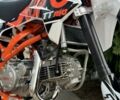 Кайо Другая, объемом двигателя 0 л и пробегом 0 тыс. км за 279 $, фото 4 на Automoto.ua