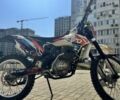 Кайо Другая, объемом двигателя 0 л и пробегом 0 тыс. км за 327 $, фото 2 на Automoto.ua