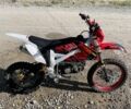Кайо Другая, объемом двигателя 0.13 л и пробегом 0 тыс. км за 750 $, фото 1 на Automoto.ua