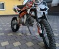 Кайо Інша, об'ємом двигуна 0.13 л та пробігом 0 тис. км за 1050 $, фото 1 на Automoto.ua