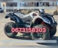 Кайо Другая, объемом двигателя 0.2 л и пробегом 0 тыс. км за 2750 $, фото 1 на Automoto.ua