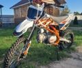 Кайо Другая, объемом двигателя 0 л и пробегом 0 тыс. км за 800 $, фото 1 на Automoto.ua