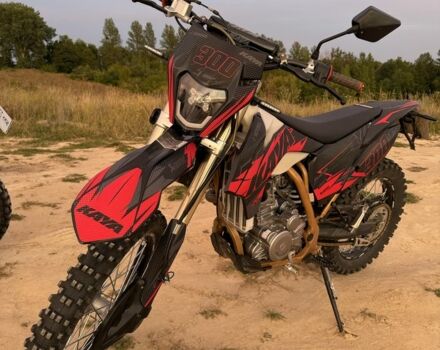 Кайо Другая, объемом двигателя 0.3 л и пробегом 0 тыс. км за 2050 $, фото 6 на Automoto.ua