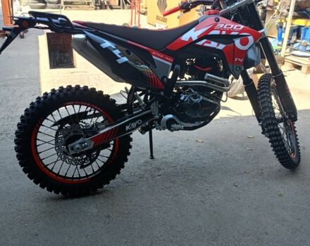 Кайо Другая, объемом двигателя 0.27 л и пробегом 0 тыс. км за 2728 $, фото 2 на Automoto.ua