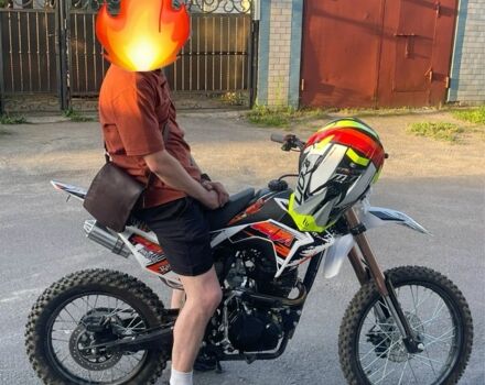 Кайо Другая, объемом двигателя 0.15 л и пробегом 0 тыс. км за 800 $, фото 1 на Automoto.ua