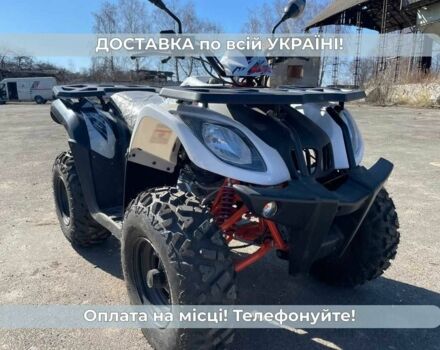 Кайо Другая, объемом двигателя 0.2 л и пробегом 0 тыс. км за 2750 $, фото 1 на Automoto.ua