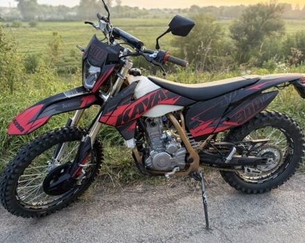 Кайо Другая, объемом двигателя 0.3 л и пробегом 0 тыс. км за 2050 $, фото 7 на Automoto.ua